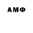 Метадон methadone Askar Dautov