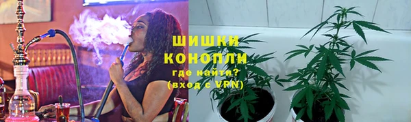 скорость mdpv Баксан