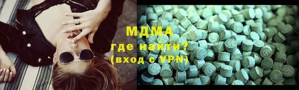 скорость mdpv Баксан