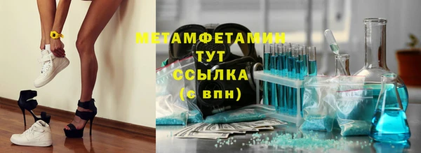 не бодяженный Балабаново