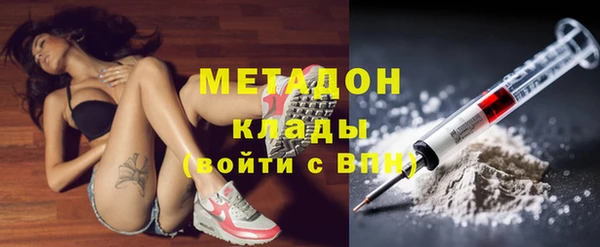 гашик Балахна