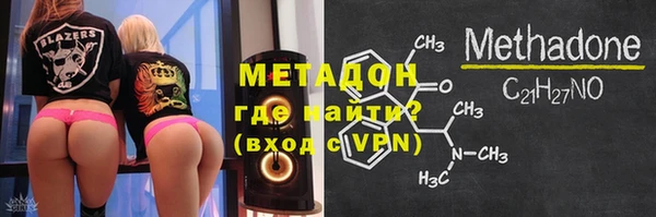 скорость mdpv Баксан