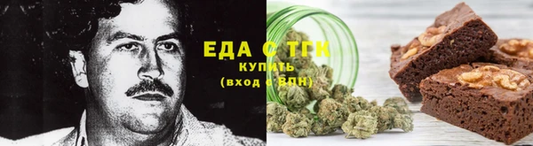 скорость mdpv Баксан