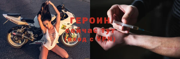 скорость mdpv Баксан