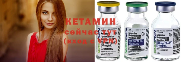 скорость mdpv Баксан