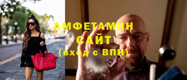 гашик Балахна