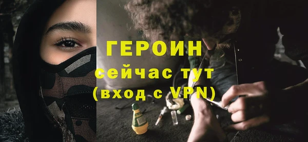 скорость mdpv Баксан