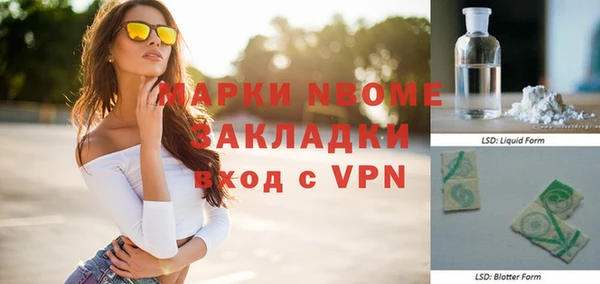не бодяженный Балабаново
