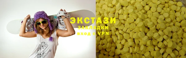 не бодяженный Балабаново