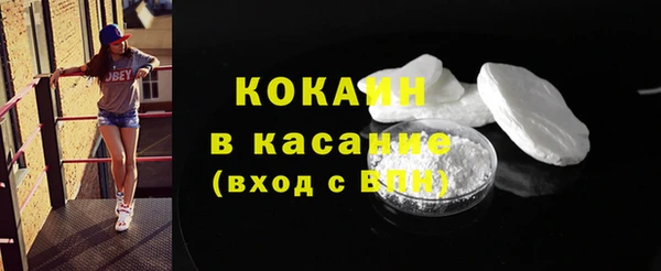 не бодяженный Балабаново