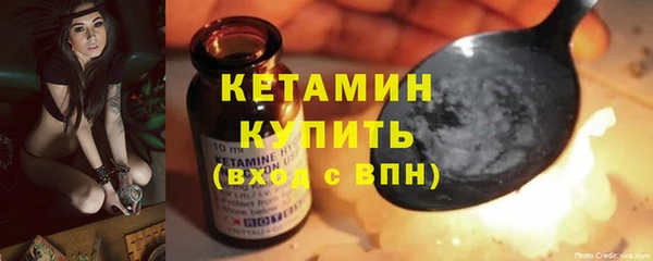 гашик Балахна