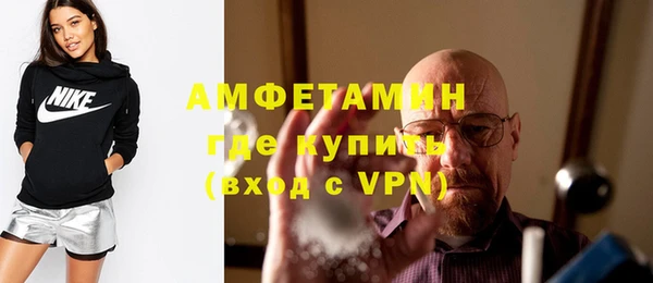 не бодяженный Балабаново