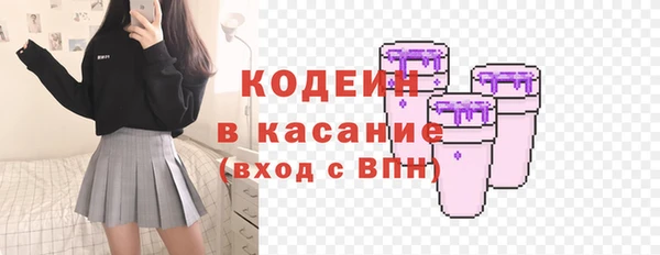 скорость mdpv Баксан