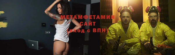 а пвп мука Губаха