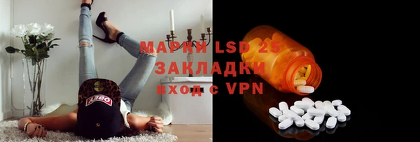 не бодяженный Балабаново