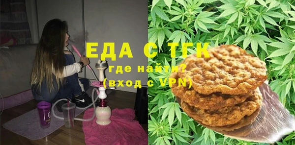 гашик Балахна