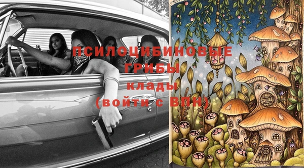 не бодяженный Балабаново