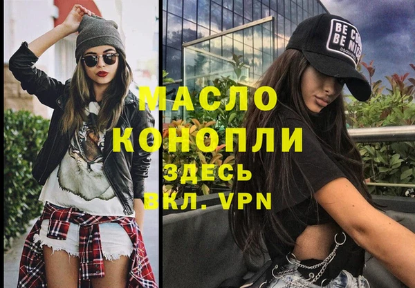 скорость mdpv Баксан