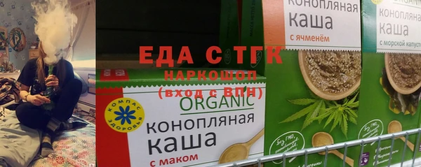 не бодяженный Балабаново
