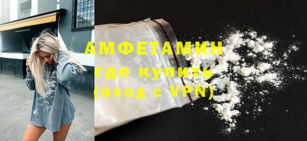 не бодяженный Балабаново