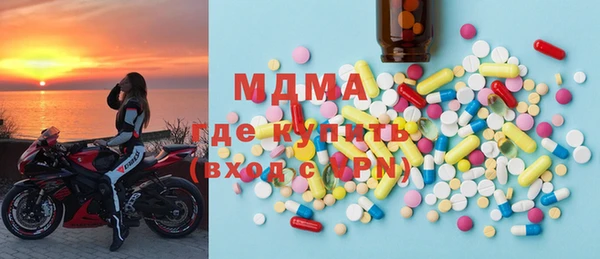не бодяженный Балабаново