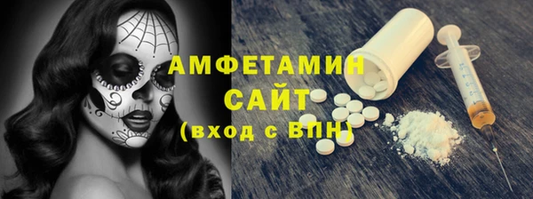 гашик Балахна