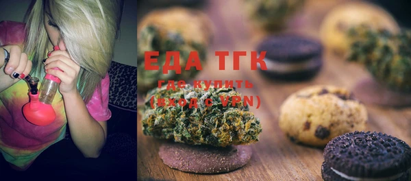 не бодяженный Балабаново