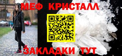 Альфа ПВП Хасавюрт