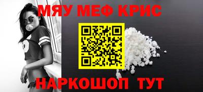 apvp Холмск