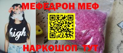 Альфа ПВП Хасавюрт