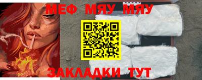 apvp Холмск