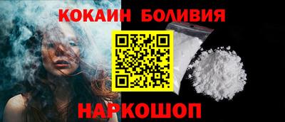ешки Химки