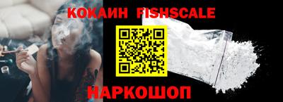 ешки Химки