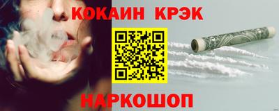 Альфа ПВП Хасавюрт