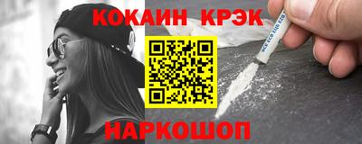apvp Холмск