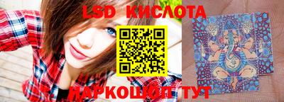 первитин Урюпинск