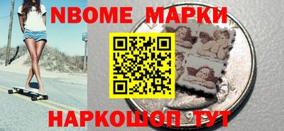 apvp Холмск