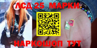 apvp Холмск