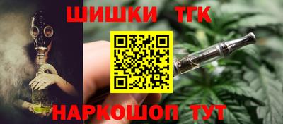 первитин Урюпинск