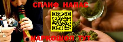 первитин Урюпинск