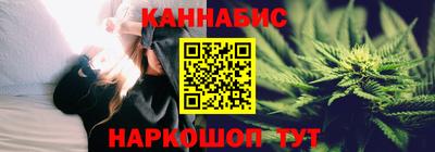 ешки Химки