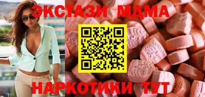 apvp Холмск