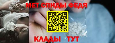 Альфа ПВП Хасавюрт