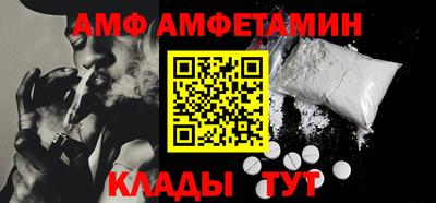 ешки Химки
