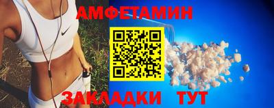 Альфа ПВП Хасавюрт
