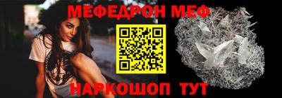 ешки Химки