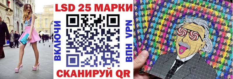 Марки NBOMe 1,5мг  купить наркотики цена  Кировск 